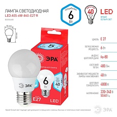 Лампа светодиодная ЭРА E27 6W 4000K матовая LED A55-6W-840-E27 R Б0050688 1