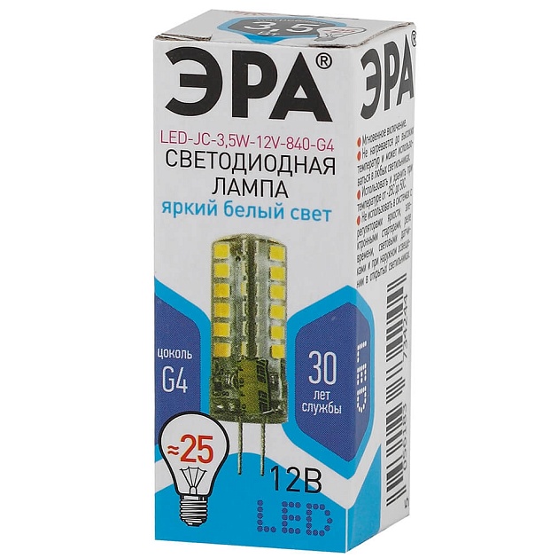 Лампа светодиодная ЭРА G4 3,5W 4000K прозрачная LED JC-3,5W-12V-840-G4 Б0033196 фото 3