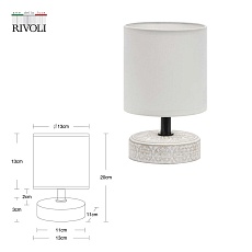 Настольная лампа Rivoli Eleanor 7070-501 Б0057269 1