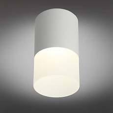 Потолочный светодиодный светильник Omnilux Ercolano OML-100009-05 3