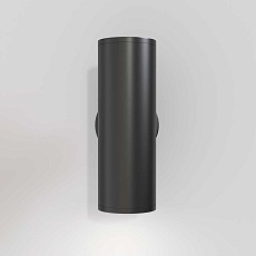 Бра Maytoni Technical Focus S C068WL-02B 5