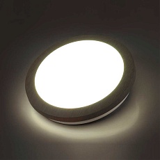 Настенно-потолочный светодиодный светильник Sonex Kafa 7606/EL 4