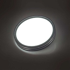 Настенно-потолочный светодиодный светильник Sonex Trosto 7604/EL 3