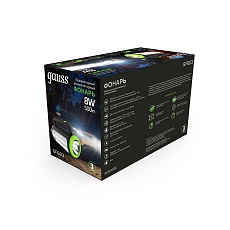 Прожекторный светодиодный фонарь Gauss аккумуляторный 219х143 500 лм GF603 2