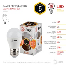 Лампа светодиодная ЭРА E27 5W 2700K матовая LED P45-5W-827-E27 Б0028486 1