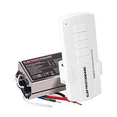 Контроллер для дистанционного управления освещением Elektrostandard 16004/04 IP20 12V 4-канальный a056817 3