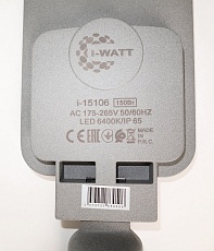 Уличный светодиодный консольный светильник i-Watt i-15106 5