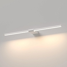 Подсветка для зеркал Elektrostandard Luar 40125/LED белый a062889