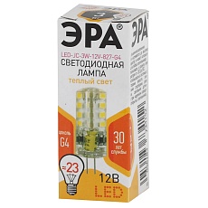 Лампа светодиодная ЭРА G4 3W 2700K прозрачная LED JC-3W-12V-827-G4 Б0033193 2