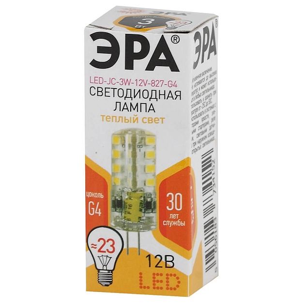 Лампа светодиодная ЭРА G4 3W 2700K прозрачная LED JC-3W-12V-827-G4 Б0033193 фото 3