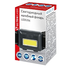 Налобный светодиодный фонарь Ultraflash Headlite от батареек 90х40 49 лм LED5356 14641 3