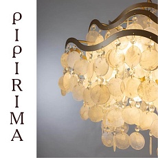 Подвесная люстра Arte Lamp Pipirima A4065SP-9SG 1