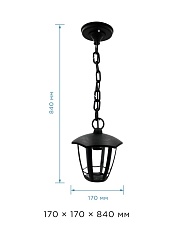 Уличный подвесной светильник Apeyron Марсель 11-171 1