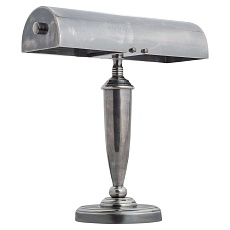 Настольная лампа Covali NL-51321 3