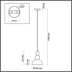 Подвесной светильник Lumion Anfisa 5615/1 3