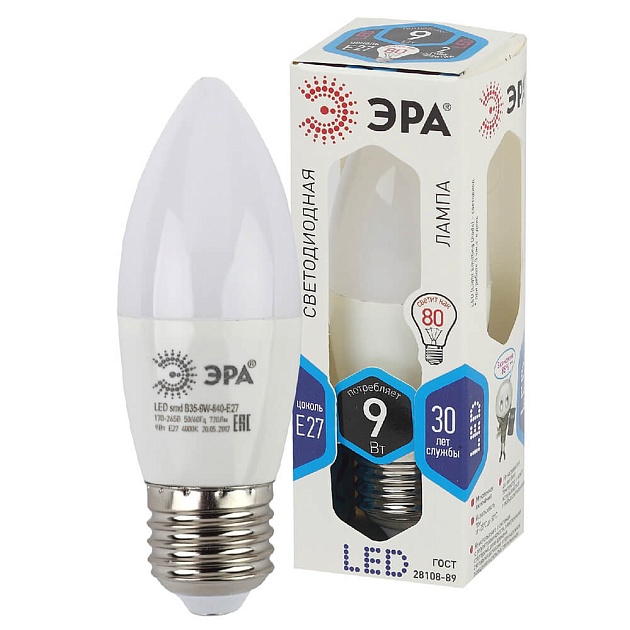 Лампа светодиодная ЭРА E27 9W 4000K матовая LED B35-9W-840-E27 Б0027972 фото 3