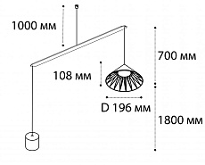 Подвесной светодиодный светильник Italline IT03-1429 black/orange 1