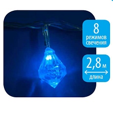 Светодиодная гирлянда Uniel 220V синий LD-S0280-020/DTA BLUE IP20 DIAMONDS 07922 4