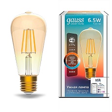 Лампа светодиодная диммируемая филаментная Gauss Smart Home Filament E27 6,5W 2000-5500K золотистая 1310112 5