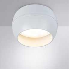 Встраиваемый светильник Arte Lamp Gambo A5550PL-1WH 2