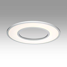 Потолочный светодиодный светильник Sonex Mitra Altair 7718/52L 2