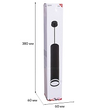 Подвесной светильник Reluce 16001-0.9-001LD 300mm GU10 BK 2