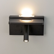 Настенный светодиодный светильник Citilux Декарт CL704371 4