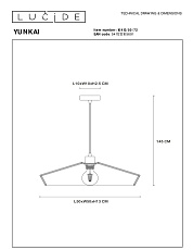 Подвесной светильник Lucide Yunkai 10413/50/72 1