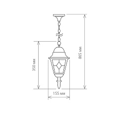 Уличный подвесной светильник Elektrostandard Vega a025021 1