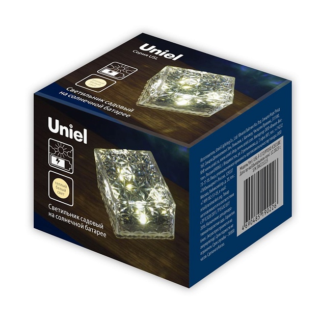 Светильник на солнечных батареях Uniel USL-F-172/PT050 Icecube UL-00011750 фото 2