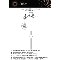 Подвесной светодиодный светильник Aployt Zhozefin APL.038.06.20 1