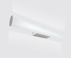 Настенный светодиодный светильник Italline IT01-1069 grey 3