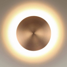 Настенный светодиодный светильник Odeon Light Hightech Eclissi 3871/12WL 1