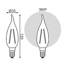 Лампа cветодиодная филаментная Gauss E14 7W 4100K прозрачная 3 шт. 104901207T 1