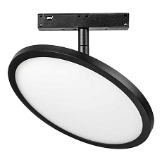 Светильник поворотный заливающего света для трека Uno Uno Lightstar 209737