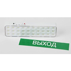 Настенный светодиодный аварийный светильник ЭРА Выход DBA-102-0-20 Б0044395 4
