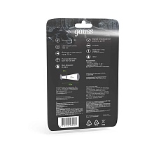 Налобный светодиодный фонарь Gauss от батареек 60х40 100 лм GF306 2