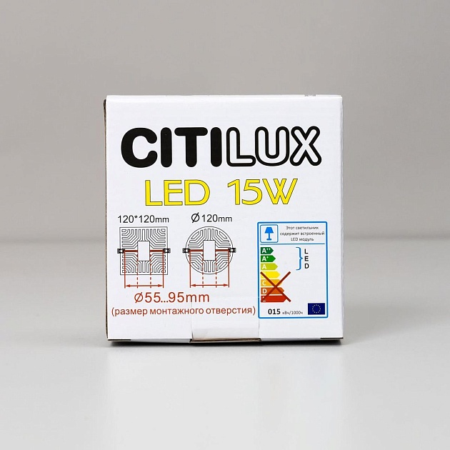 Встраиваемый светодиодный светильник Citilux Вега CLD53K15N фото 2