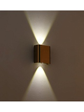 Настенный светодиодный светильник Zortes Vitto ZRS.9119.02 2