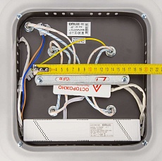 Потолочная светодиодная люстра Citilux Паркер Смарт CL225A240E 1