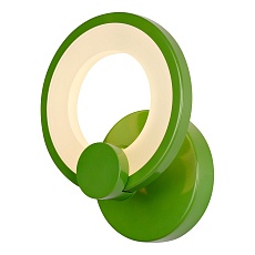 Настенный светильник iLedex Ring A001/1 Green 2