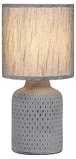 Настольная лампа Rivoli Sabrina D7043-502 Б0053464 4