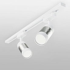 Трековый светильник Elektrostandard Mizar GU10 MRL 1007 белый/серебро a047375 3
