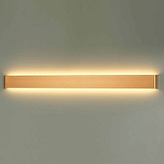 Настенный светодиодный светильник Odeon Light Hightech Framant 4295/40WL 3