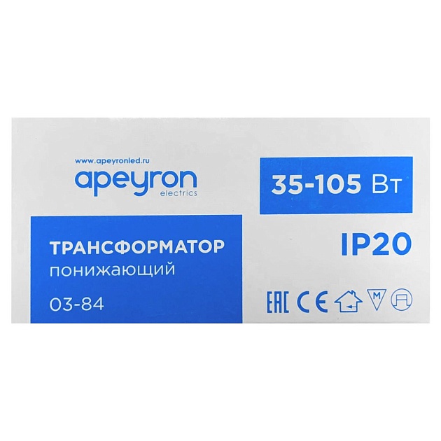 Трансформатор Apeyron AC 12V 35-105W IP20 03-84 фото 7