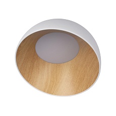 Потолочный светодиодный светильник Loft IT Egg 10197/350 White 1