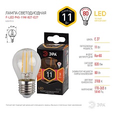 Лампа светодиодная филаментная ЭРА E27 11W 2700K прозрачная F-LED P45-11w-827-E27 Б0047013 2