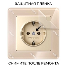 Рамка Werkel Acrylic на 1 пост айвори W0012743 4690389186271 2