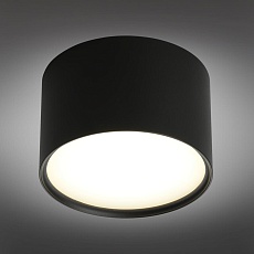 Потолочный светодиодный светильник Omnilux Salentino OML-100919-06 4