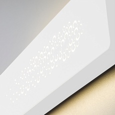 Настенный светодиодный светильник Eurosvet 40149/1 LED белый 2